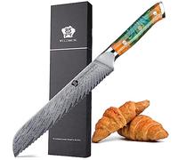 WILDMOK Couteau à pain dentelé, motif plumes en acier de Damas Couteau à pain ultra tranchant 20,3 cm, pour trancher le pain, Série Shu Manche en résine avec élégant coffret