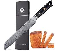 WILDMOK Couteau à pain en acier Damas, couteau à pain dentelé de 20,3 cm, manche ergonomique en résine pleine soie, tranchant comme un rasoir Beau motif de plumes en acier Damas avec