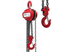 Wiltec Palan à chaîne 3 t – 180 x 180 x 155 mm – Longueur chaîne 3 m – Hauteur levage 2,5 m – Acier – Levage simple de charges – Poulie a chaine Agriculture Sylviculture Industrie Paysagisme Atelier
