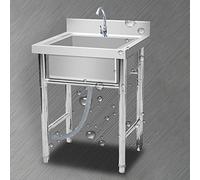 WIQUYBML Évier Utilitaire à Une cuve, sur Pied, avec Robinet et dosseret latéral, idéal pour la Cuisine, Les Restaurants, Les Bars, la buanderie, Les garages, Les Jardins et l'extérieur.