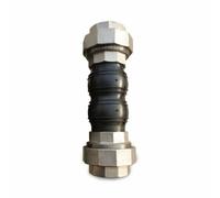 Woideklu Joint de Vibration en Caoutchouc Coupleur d'Expansion Flexible Raccord en Ligne Inox 304 et Caoutchouc Amortissement de Chocs et Vibrations Adapté aux, DN32 1,2 Pouces 220mm
