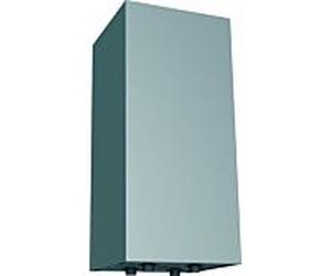Wolf Cpu- 2000 -50 ballon tampon 9146529 suspendu, au sol, avec isolation thermique