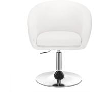 WOLTU BH24ws-1 Fauteuil de bar Fauteuil de cocktail, hauteur réglable en continu, acier chromé, similicuir