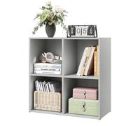WOLTU Bibliothèque, Étagère de Rangement, Meuble Cube, 59,6x29x59,8 cm | en Bois d'ingénierie, pour Salon, 4 Cubes Compartiments, Gris