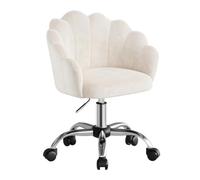 WOLTU Chaise Bureau, Chaise Coiffeuse, Design Pétale, Velours, Beige | Dossier en Pétale, Ergonomique, Pivotant, Hauteur Réglable, Cadre en Métal, Reglable en hauteur, Pivotant à 360