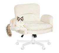 WOLTU Chaise de Bureau avec Accoudoirs Réglables sur 5 Niveaux, Fauteuil de Bureau Ergonomique, Pivotant, Double Coussin d'Assise, Poches Latérales et Hauteur Réglable, en Chenille, Beige