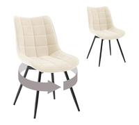 WOLTU Chaise Pivotantes Salle à Manger,Lot de 2,Beige | Chaises Cuisine avec Assise Rembourrée, Dossier Haut, Pieds en Métal