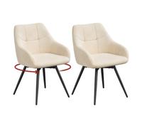 WOLTU Chaises de Salle à Manger Pivotante à 360°, Lot de 2, Velours, Beige