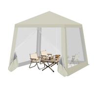 WOLTU Tonnelle de Jardin Extérieur, avec Moustiquaire, Pergola Jardin Extérieur, Tente de Réception, avec Parois Latérales en Maille, Barnum 3 x 3 m, Aspect Unique, Beige