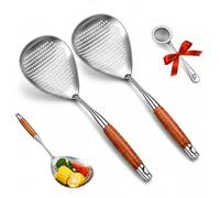 Wooden Handle Stainless Steel Skimmer, Spider Strainer with Extended Heat-Resistant Wooden Handle, 17.7 inch Skimmer Spoon Stainless Steel (2Pcs)