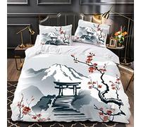 Woowin Housse de Couette Japon 200x200 Imprimé en 3D Style Oriental Parure De Lit 2 Personnes Microfibre avec Fermeture Éclair 3 pièces Ensemble de Literie 2 Taies d'oreiller 50x75cm