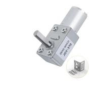 Worm Gear JGY370 Reduction electronic starter Single Long Axis D Axis Can Be 25KG.CM Self-Locking Fixed Bracket 40RPM_24V PKNVKZIDK