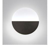 WOTTES Applique Murale Intérieure LED, Ø18cm Ronde Lampe Murale Moderne Aluminium Luminaire Noir et Blanc pour Couloir, Blanc Froid