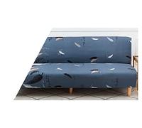 WOYAOFEI Housse/Couverture De Canapé Lit Clic Clac 140x190 Housse De Canapé sans Bras Extensible Grise Housse Clic Clac sans Bras/Housse pour Canape sans Accoudoirs 3/2/1 Place