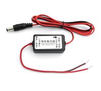 WPKD BLUEIY Filtre d'alimentation pour Caméra de Recul | Stabilise 12V CC, Élimine les Parasites et Interférences, Image Stable et Fiable