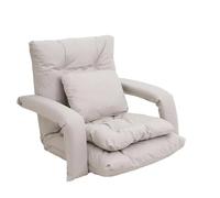 WQQYU6HKF Canapé Canapé Paresseux for Dormir et s'incliner, siège de Sol Simple en Tatami avec Dossier lit Canapé De Paresseux(Blanc)