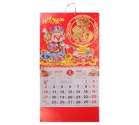WRITWAA Calendrier mural Année du Mouton : Calendrier lunaire suspendu 2027, signe du zodiaque chinois - Reliure spirale, agenda mensuel et quotidien pour l'école, le bureau ou la décoration de