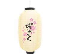 WRITWAA Lanterne Japonaise Traditionnelle Beige Décoration Suspendue Pratique et Décorative en Tissu et Fer pour Restaurants Japonerie et Fêtes du Nouvel An