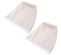 WRITWAA Lot de 2 doublures tissées pour Panier : Doublure de Rechange en Tissu à Motif Marguerites pour Panier de Pique- en Osier - Insert en Tissu Lavable adapté aux de Style bohème de 30 x 38 cm
