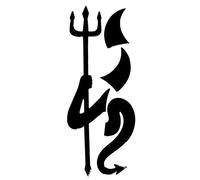 Wudaizhi Autocollant De Voiture Drôle Mode 3D Petit Diable Autocollants Styliser L'emblème Universel Autocos De Logo Accessoires De Bricolage