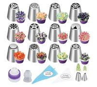 Xanewza Lot de 27 Douilles à Pâtisserie Russes, Sacs de Tuyauterie Buses | Kit Décoration de Gâteaux, Compris 12 Embouts de Glaçage à Fleur 2 Embouts Feuilles 2 Convertisseur 11 Poches à Douille