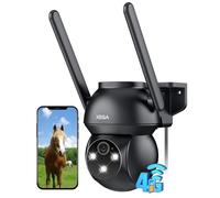 Xega 4G LTE Caméra Exterieur Filaire, 24/7 Enregistrement Caméra avec Carte Sim, 2K HD PTZ, Détection Humaine Suivi Automatique Vision Nocturne Colorée, Audio Bidirectionnel Camera sans WiFi IP66