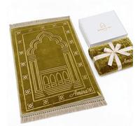 XIAOMA Tapis de prière brodé personnalisé 80×120 cm Raschel antidérapant(Olive Green)