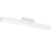 Xiaomi BHR8956GL 58221 / 9290041698 Lampe de table LED 5 W blanc