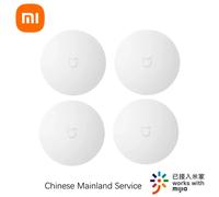 Xiaomi Mijia commutateur sans fil Intelligent Zigbee accessoires de dispositif de maison intelligente centre de contrôle de maison Intelligent pour l'application Mihome 4pcs