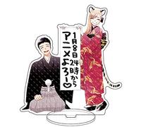 Xinchangda My Dress-Up Figurine Darling en acrylique debout Kitagawa Marin/Gojō Wakana - Modèle double face - Figurine d'action miniature - Décoration de bureau - 15 cm