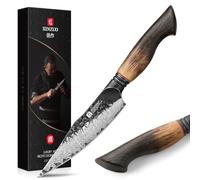 XINZUO 14,1cm Couteau de Cuisine Universel 67 Couches d'Acier Damas Tranchant Couteau Tout Usage 10Cr15CoMoV Acier Professionnel Forgé à la Main -Poignée en Chêne Blanc -avec Boîte Cadeau