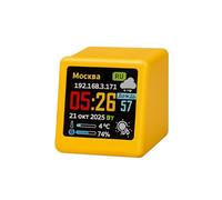 Xnuiasqe Mini Horloge Météo de Bureau Russe WiFi Animée, Cadeau Original, Décoration, Station Météo Multifonctionnelle Jaune