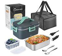 XREXS Gamelle Chauffante 1,8L 75W 12V/24V/220V Voiture Bureau École | Livrée avec couverts et sac isolant, chauffage rapide, adaptée pour voiture, camion, bureau et école