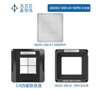 XZZ pâte à souder/pochoir à bille pour RTX5090 GB202-300-A1 chauffage Direct BGA reballing pochoir modèle plantation plate-forme en étain Plaque de positionnement