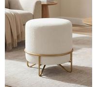 Ya-Home Ottoman de Salon Moderne, Tabouret Rond Élégant, Chenille, Beige | Repose-Pieds Rembourré, Pouf avec Pieds en Métal pour Chambre, Salon, Entrée