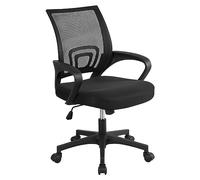 Yaheetech Chaise de Bureau Ergonomique Inclinable à Hauteur Réglable Noir | Fauteuil de Bureau en Maille, Soutien Lombaire Intégré, Roulettes Pivotantes, Charge 136kg pour Chambre Bureau Studio