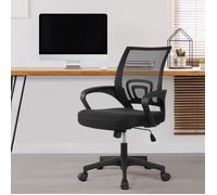 Yaheetech Chaise de Bureau Ordinateur Noir en Maille Ergonomique Pivotant- 60,5 x 60 x (88,5-98,5)cm (Lx L xH)