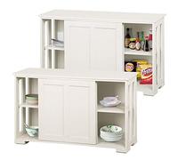 Yaheetech Lot de 2 Buffet de Cuisine avec Porte Coulissante Buffet de Chambre Petit Bahut Commode Bas Meuble TV Armoire de Rangement pour Salon Chambre Bureau 106,7 x 33 x 63 cm Blanc