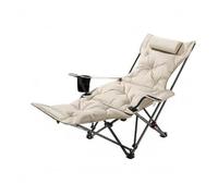 Yajuyi Chaise Longue Pliante Portable Fauteuil de Repos Chaise Relax Transat d'Extérieur Chaise Inclinable à Quatre Positions, Kaki, Fauteuil Inclinable À Accoudoirs Rembourré À Quatre Positions