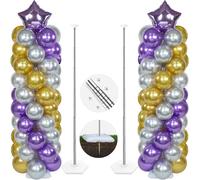 YALLOVE Kit de 2 Supports de Ballons Télescopiques, 50cm à 2m Hauteur de Colonne de Ballon Réglable, Ballon Structure Métallique Réutilisable pour Mariage Anniversaire Fête (Ballons Non Inclus)