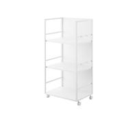 YAMAZAKI 1419 Tower Chariot de Rangement Semi-fermé à 3 Niveaux, Blanc, Acier/Nylon, Minimaliste, 32,1 x 42 x 84,5 cm (L x L x H)