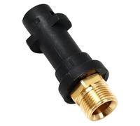 YananAC Kärcher Adaptateur de buse haute pression M22 AG vers sortie nettoyeur haute pression pour Kärcher K2 K3 K4 K5 K6 K7 Système de raccordement Kärcher Adaptateur ancien vers nouveau