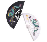 Yardenfun Ventilateur de Poche de fête Dragon 2pcs, éventail à Main Chinois Kung fu en Plastique Pliant, amplificateur sonore, pour scène et Danse, Hommes Femmes