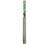 YARDGARD 308405b 0,9 x 7,6 m 2,5 cm en Maille Filet de volaille