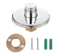 Yardwe Robinet de Chasse pour Urinoir Encastré en Cuivre, Montage Mural | Système Interne, Bouton Poussoir Manuel, Kit de Fixation Inclus, Usage Commercial et Hôpitaux