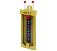 YARNOW Alliage Manomètre en U, Verre, 0-1000 Pa pour Test de Pression | Mesure Différentielle pour Tuyau D’eau et Conduite Gaz, Installation Simple, Portable, Résistant à Corrosion