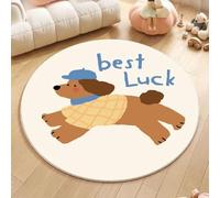 YATOLA Tapis pour Chambre à Coucher Salon Salle Moelleux Fourrure Fille Garçon Enfant Confortable Décoration Maison Sol Grand de Couloir Soft Antidérapant Intérieur éléphant Chien (Jaune, 80x80cm)