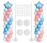 YATOSEEN Kit de 2 supports pour colonnes de ballons, support réglable de 40 cm à 2 m, colonne porte-ballons en métal avec pince de fixation pour décoration de fêtes baby shower, anniversaire, mariage