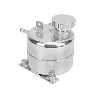 Ycauty Vase d'expansion de liquide de refroidissement, design en alliage | Résistant à la corrosion, remplace les réservoirs en plastique, facile à installer, compatible avec S R53, R52