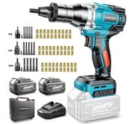 YEARTOP Pince a Insert Fileté Sans Fil Compatible avec Batterie Makita 18V | Mandrins M6/M8/M10, Modes Auto/Manuel, Brushless Pince à Riveter Électrique avec 2x 4000mAh Batteries pour Réparation Auto